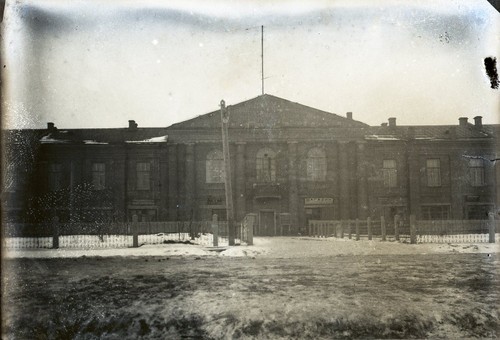 Народный дом, фото 1935 года